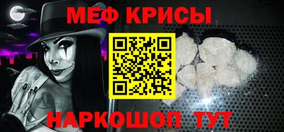 ECSTASY Кулебаки