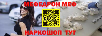 кокаин колумбия Кунгур