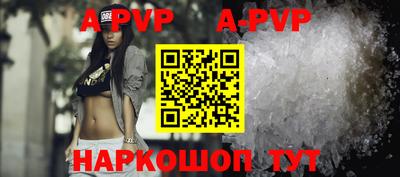 ECSTASY Кулебаки