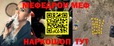 ECSTASY Кулебаки