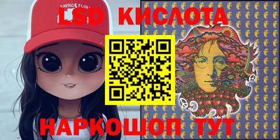 ECSTASY Кулебаки