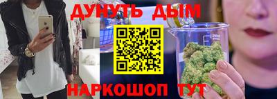 кокаин колумбия Кунгур