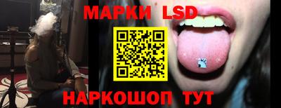 MESCALINE Кумертау