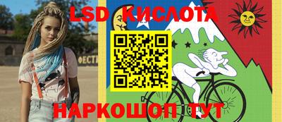 кокаин колумбия Кунгур