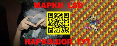 ECSTASY Кулебаки