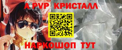 кокаин колумбия Кунгур