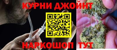 MESCALINE Кумертау