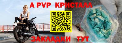 кокаин колумбия Кунгур