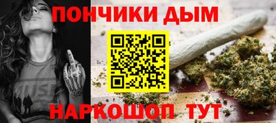 ECSTASY Кулебаки