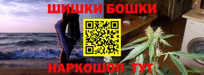 MESCALINE Кумертау