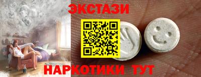 MESCALINE Кумертау