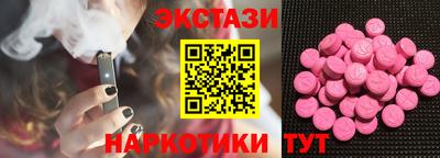 кокаин колумбия Кунгур