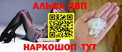 ECSTASY Кулебаки
