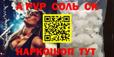 ECSTASY Кулебаки