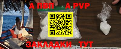 кокаин колумбия Кунгур