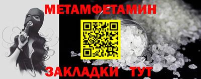 ECSTASY Кулебаки