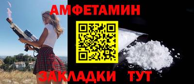 кокаин колумбия Кунгур