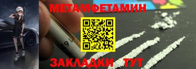 ECSTASY Кулебаки