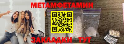 кокаин колумбия Кунгур