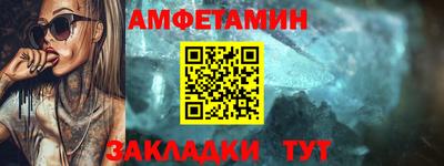 ECSTASY Кулебаки