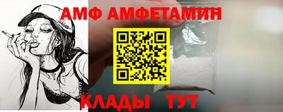 кокаин колумбия Кунгур