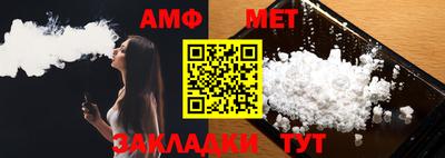 кокаин колумбия Кунгур