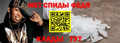 ECSTASY Кулебаки