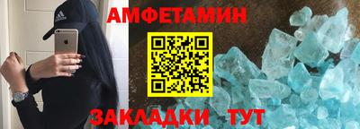 ECSTASY Кулебаки