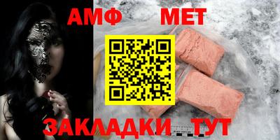 кокаин колумбия Кунгур
