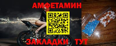 кокаин колумбия Кунгур