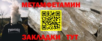 кокаин колумбия Кунгур